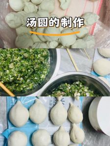 汤圆煮到什么程度算熟_汤圆煮浮起要检查，小火慢煮防粘破，美味汤可保留