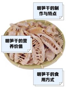 笋干煲汤要焯水嘛_笋干煲汤要焯水，泡发去涩增营养