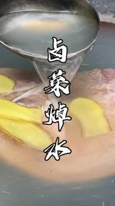 卤肉前食材是不是都要先焯水_卤肉焯水看食材，猪肝冷水猪心热，原味浸泡好
