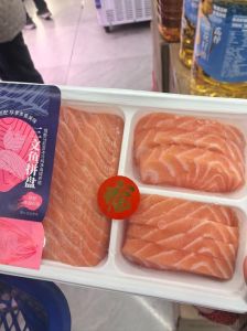 三文鱼的鱼腩跟鱼肉 有什么区别_肥美生食VS紧实烹饪