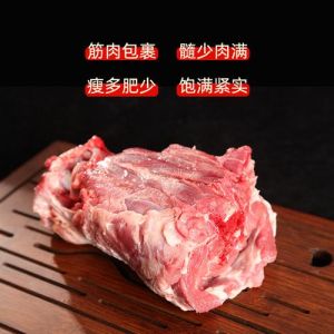 羊脖肉是哪个部位肉_羊脖肉红烧炖汤，鲜嫩入味好选择！