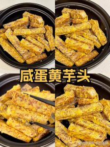 17C丨国产精品永久入口揭秘：优质食材与传统做法的完美结合