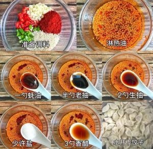 蘸饺子吃用什么酱油_生抽蘸饺最提鲜，南北口味有不同