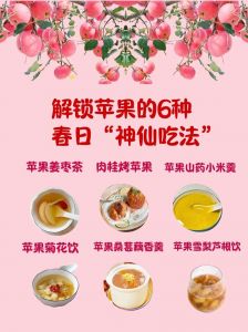 嫩草与蜜桃的美味邂逅：嫩草蜜桃的创新菜谱与独特做法解析