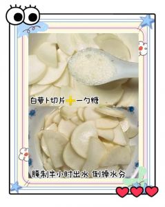 白萝卜焯水放什么去味_焯水萝卜加醋姜去异味，更清香