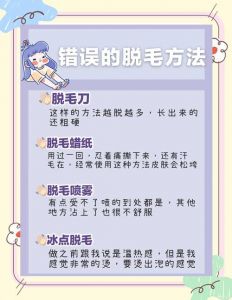如何处理鸡毛_鸡毛处理方法多，水冲焚烧吸尘各优缺点