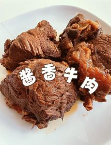 做牛肉酱用什么部位的肉好_牛腱子肋条腰窝胸口前腿各不同