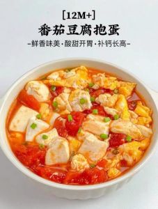 怎样去除水豆腐的味_焯水盐水姜汁茶水妙招