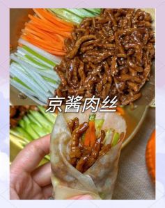 京酱肉丝肉的切法_细嫩酱香，酱料配对是关键
