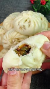 蒸茄子大包子削皮吗_蒸茄子包子削皮吗？营养与风味如何平衡？