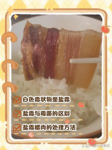 腊肉焯水后为什么更咸_温水泡或蒸，烹饪加调料调咸度