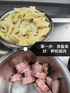 咸肉和冬笋腌笃鲜的做法_咸肉鲜肉炖鲜笋，汤白味鲜暖心窝