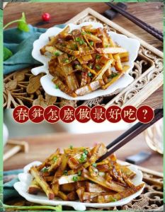 油焖小竹笋的做法_油焖小竹笋，家常美味下饭菜！