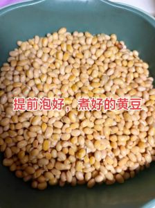 秘制黄豆酱的制作方法_自制黄豆酱，酱香浓郁，家的味道！