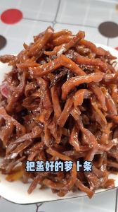 萝卜条属于酱腌菜吗_腌酱融合的风味小吃