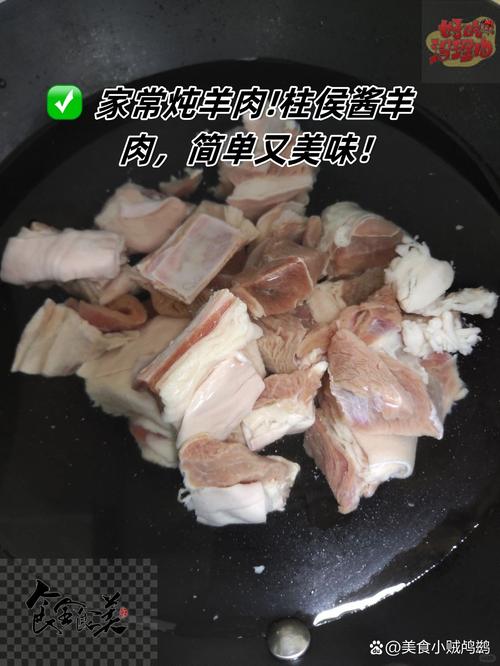 柱侯酱的食用方法_百搭酱料,肉鱼皆宜 柱侯酱的食用方法_百搭酱料,肉鱼皆宜