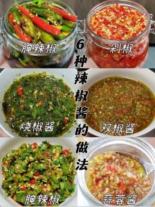 6种家常酱料的做法_辣椒酱靠新鲜香料火候，肉酱选肥瘦调料出好味