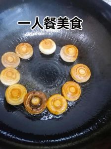 煎口蘑大概多长时间熟_口蘑煎多久？火候时间看这里！