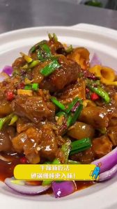 牛蹄的烹饪方法_牛蹄红烧凉拌美味佳肴