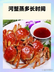 2-3两蟹要蒸多久_秋季蒸大闸蟹，12-15分钟刚刚好！