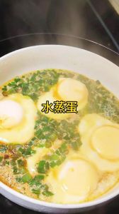 蒸箱蒸带壳鸡蛋几分钟_3-4分钟溏心，8-10分钟全熟