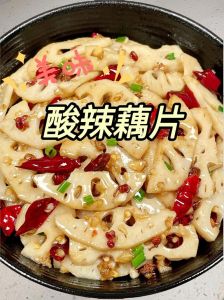 卤莲藕的做法多少时间_藕15分，鸡20分，鸭脖30分，猪蹄1-2小时