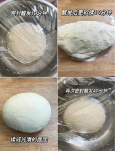 十八岁的饺子皮究竟有多嫩？揭秘家庭自制饺子皮的独特食材比例与传统做法秘诀