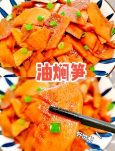 冬笋炒几分钟会熟_冬笋炒制有诀窍，快炒脆嫩味鲜美！