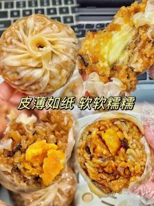 上锅隔水蒸肉烧麦要几分钟熟_蒸烧麦多久？灵活掌握看馅料，水开后蒸10-15分钟