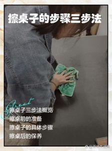 擦木蜡油的正确方法_基材打磨与调色技巧