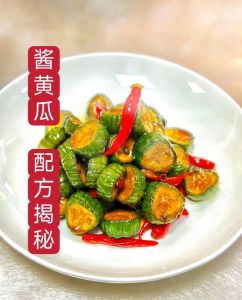 老式酱黄瓜的腌制方法_腌黄瓜技巧，老酱黄瓜做法