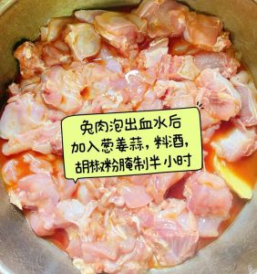 麻辣肉的腌制方法_腌透入味，香辣过瘾