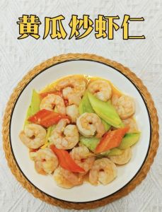 虾仁的食用方法_虾仁鲜美营养，做法多样易上手