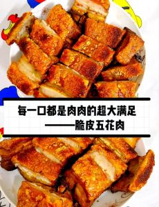 五花肉25种经典做法_韩式烤肉配蒜片，百叶结红烧肉醇厚，青菜苔干扣肉香辣