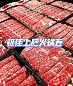 肥牛卷用什么部位的肉_肥牛卷选部位，口感大不同！
