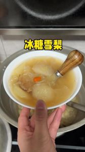 梨汁软糖的做法_雪梨胡萝卜软糖，无添加鱼胶软润，冷藏食用