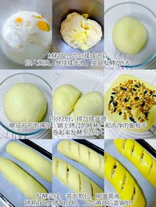 家常面包的做法烤箱_新手友好！简单牛奶小餐包做法教程