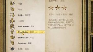 lol连招脚本制作教程_技术与策略的结合