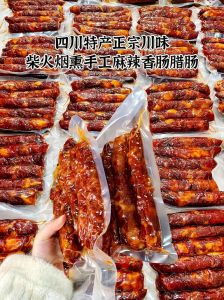 麻辣香肠的做法与配料_选肉配料腌灌烘干，超香！