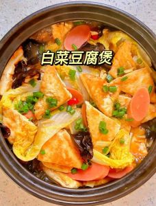 小白菜烩豆腐家常做法_小白菜烩豆腐，鲜嫩爽口的家常美味！