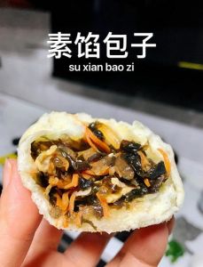 20种纯素包子馅的做法大全_20+美味口味食谱！