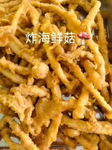 海鲜菇家常简单做法_缤纷海鲜菇，鲜辣带酱香，配米饭绝佳！