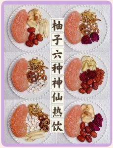 正宗柚子蜜的做法_自制柚子蜂蜜，清香甘甜，暖心又暖胃！