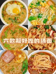 陕西汤面条做法大全_薄筋光汪酸辣香