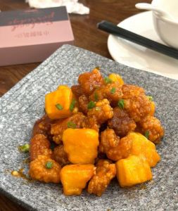 正宗荔枝肉家常做法_外脆里嫩，酸甜可口，在家轻松做！