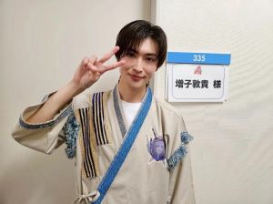 为什么叫增子敦贵阿酱_粉丝创造的亲切昵称