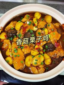 板栗炒鸡的家常做法_鲜嫩鸡肉软板栗，简单易做味道好！