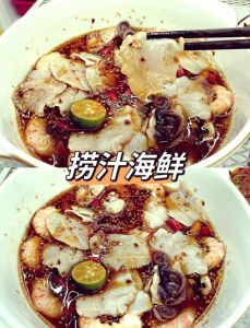 吃海鲜蘸料汁怎么调_蒜蓉泰式酸辣姜醋芝麻酱，现调现用，海鲜佳配！