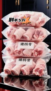 拐肉是猪哪个部位的肉_脆韧可口，地方风味特色美食