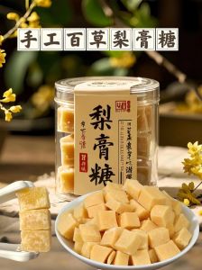 梨膏糖怎么熬制家庭做法_古法手工熬制润肺好物